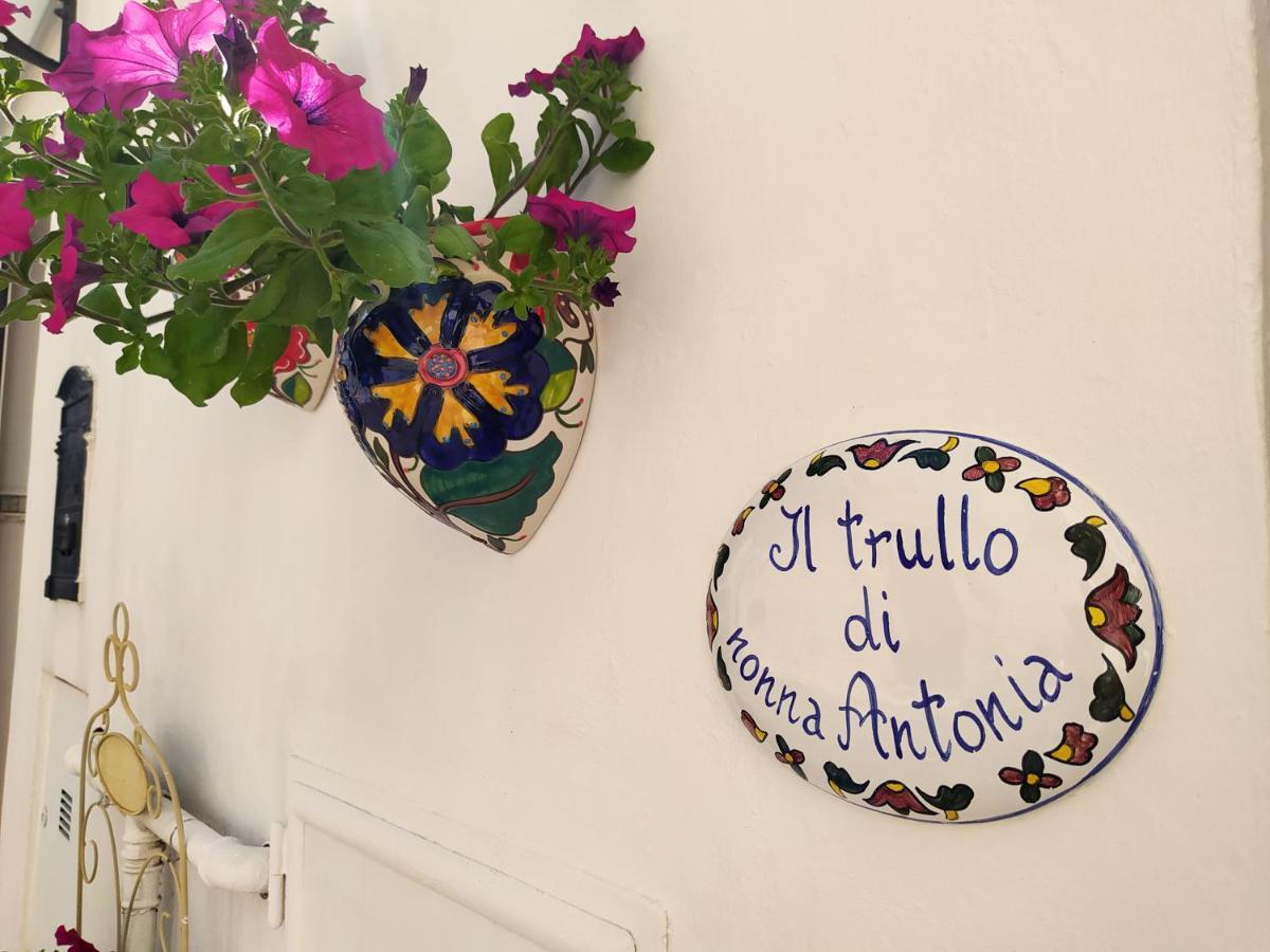 הוילה אלברובלו Il Trullo Di Nonna Antonia מראה חיצוני תמונה